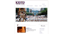 Desktop Screenshot of kyotoguide.com
