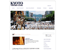 Tablet Screenshot of kyotoguide.com